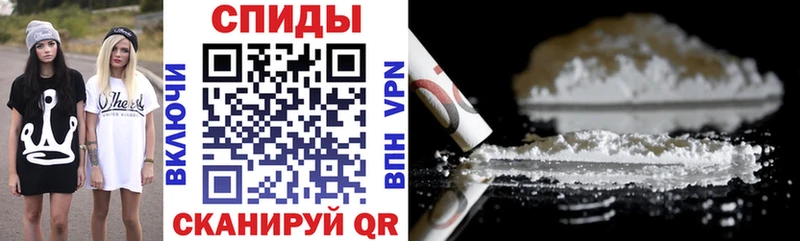 Amphetamine 98%  Купить где  Городец 