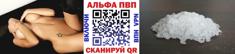 Купить  Городец  A PVP крисы CK 