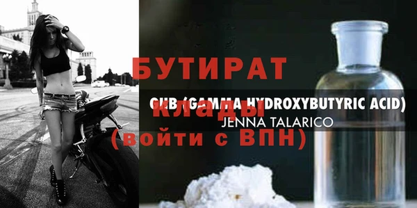 дурь Корсаков