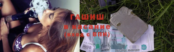 Альфа ПВП Костерёво