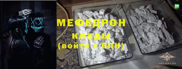 Альфа ПВП Костерёво