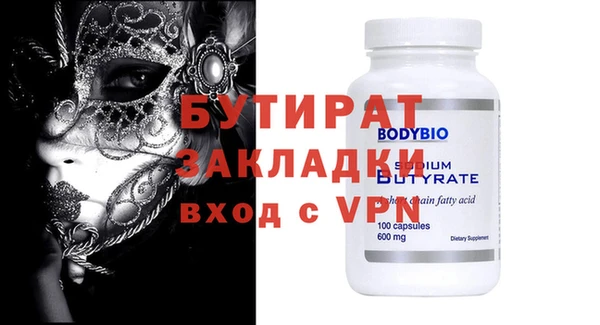 дурь Корсаков