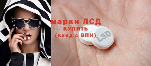 Альфа ПВП Костерёво
