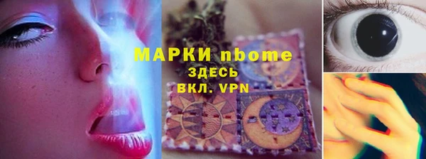 дурь Корсаков