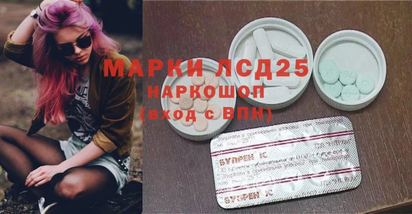 Альфа ПВП Костерёво