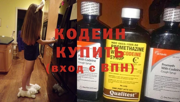 Альфа ПВП Костерёво