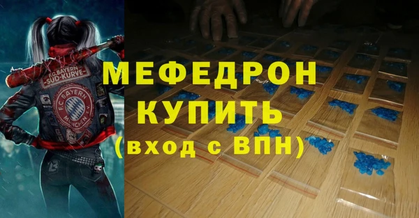 Альфа ПВП Костерёво