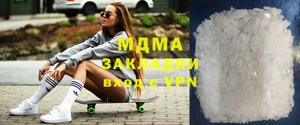 Альфа ПВП Костерёво