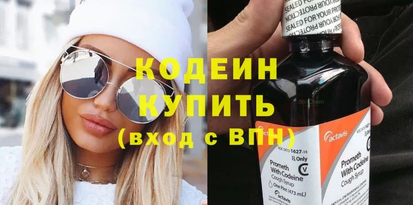 дурь Корсаков