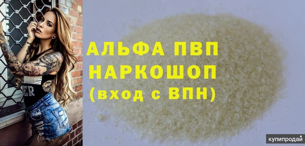 дурь Корсаков