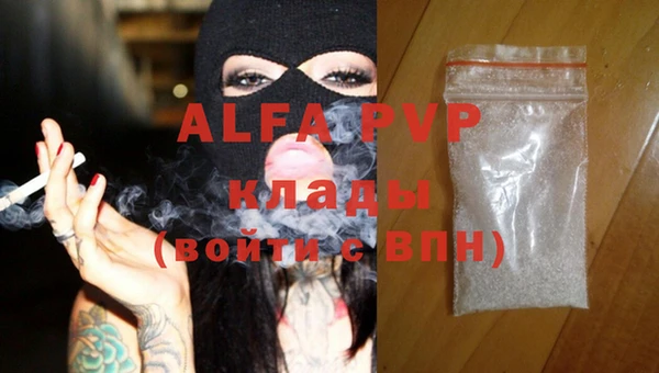 дурь Корсаков