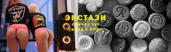 Альфа ПВП Костерёво